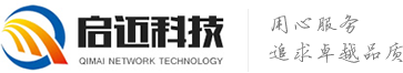 維小保湖南運(yùn)營(yíng)中心
